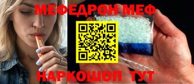экстази Волжск