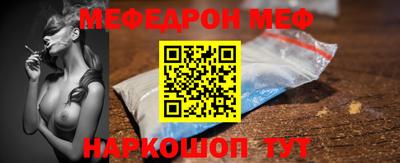 мдма Кандалакша