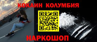 а пвп мука Волжский