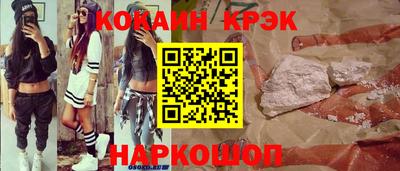 экстази Волжск