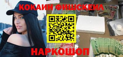 а пвп мука Волжский