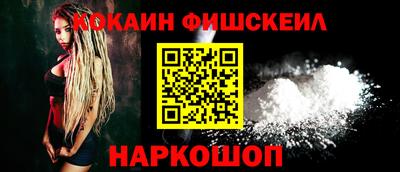 экстази Волжск