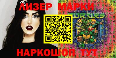 а пвп мука Волжский