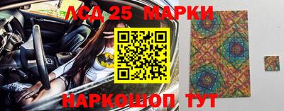 экстази Волжск