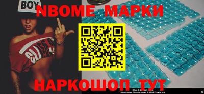 экстази Волжск