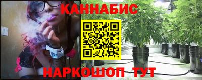 а пвп мука Волжский