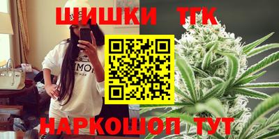 а пвп мука Волжский