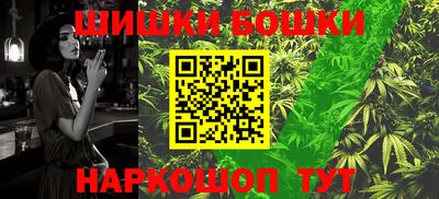 ALPHA-PVP Волгодонск