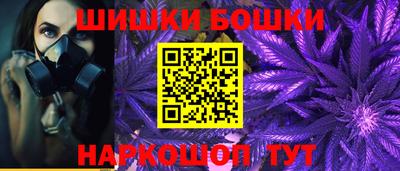 ALPHA-PVP Волгодонск