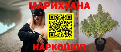 а пвп мука Волжский