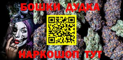 экстази Волжск