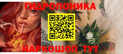 экстази Волжск