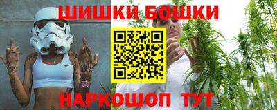 экстази Волжск