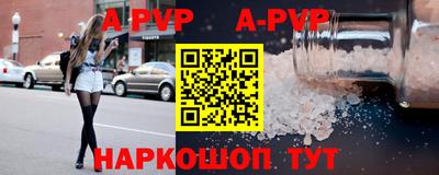 экстази Волжск
