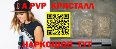 экстази Волжск