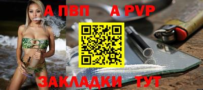 экстази Волжск