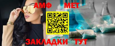 экстази Волжск