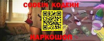 экстази Волжск