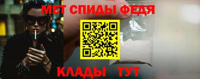 а пвп мука Волжский