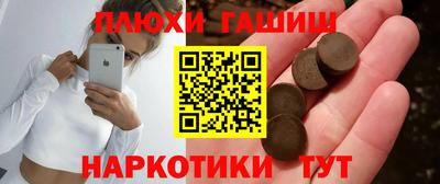 экстази Волжск