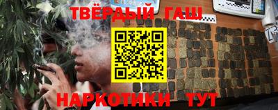 ALPHA-PVP Волгодонск