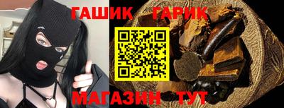 а пвп мука Волжский
