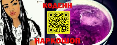 экстази Волжск