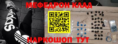 а пвп мука Волжский